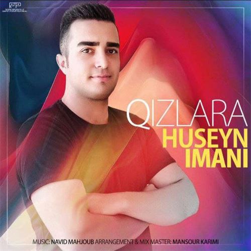 حسین ایمانی قیزلارا